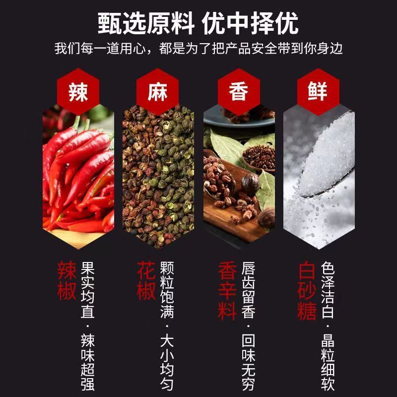 湖南特色香辣口味干锅卤鸭头，餐饮酒店夜宵卤菜店专用