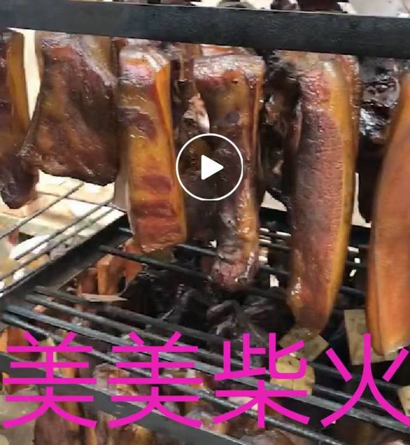 专业烧烤香肠腊肉（纯柏树木材）