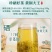 张家界莓茶成叶茶