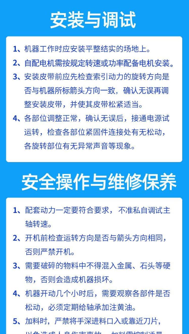 泥土粉碎机厂家直发自家制造格齐全欢迎电联产地湖北