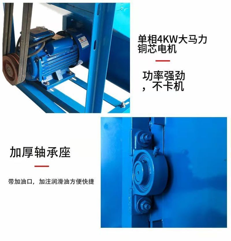 泥土粉碎机厂家直发自家制造格齐全欢迎电联产地湖北