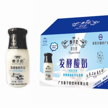 发酵酸奶特别添加生牛乳，高蛋白