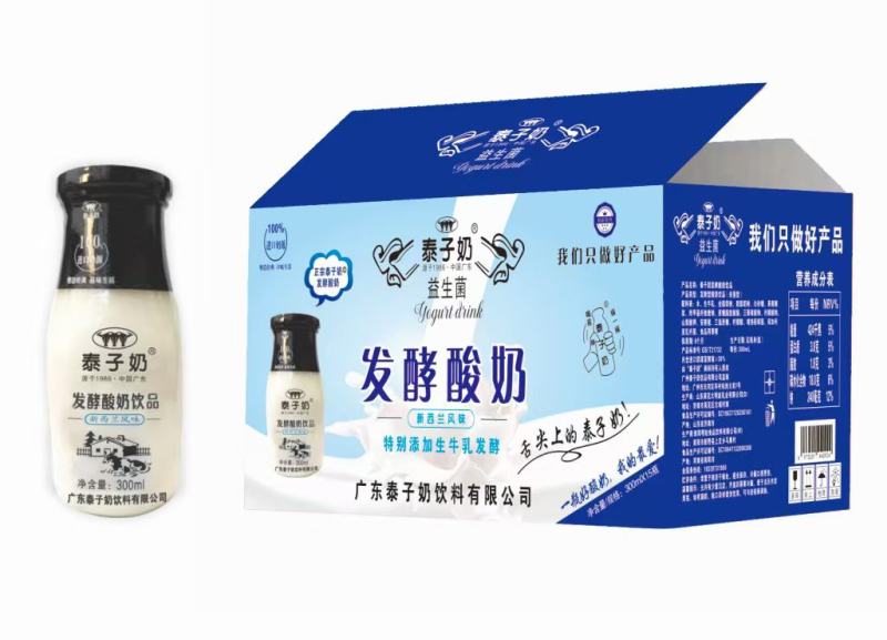 发酵酸奶特别添加生牛乳，高蛋白