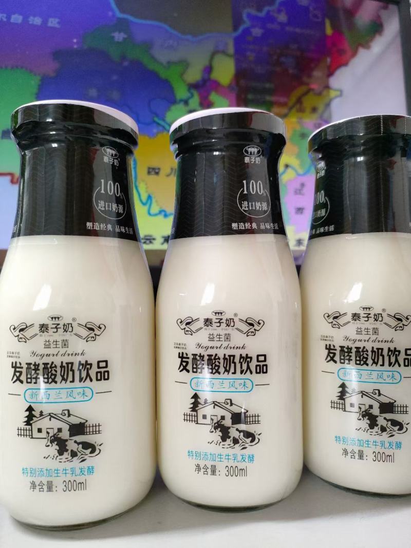 发酵酸奶特别添加生牛乳，高蛋白