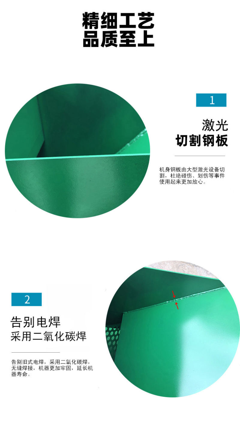 电动秧苗粉碎机格齐全厂家直发欢迎电联产地湖北