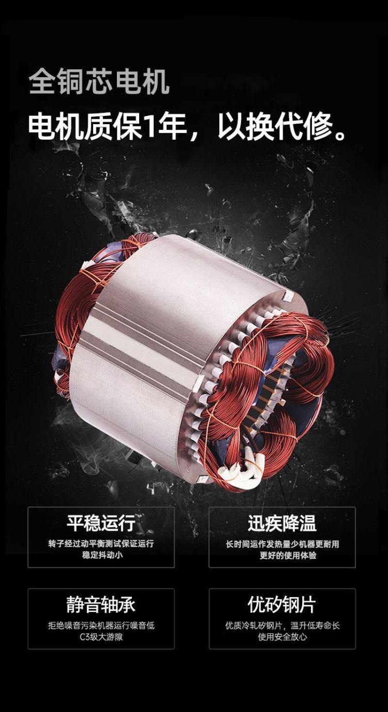 电动秧苗粉碎机格齐全厂家直发欢迎电联产地湖北