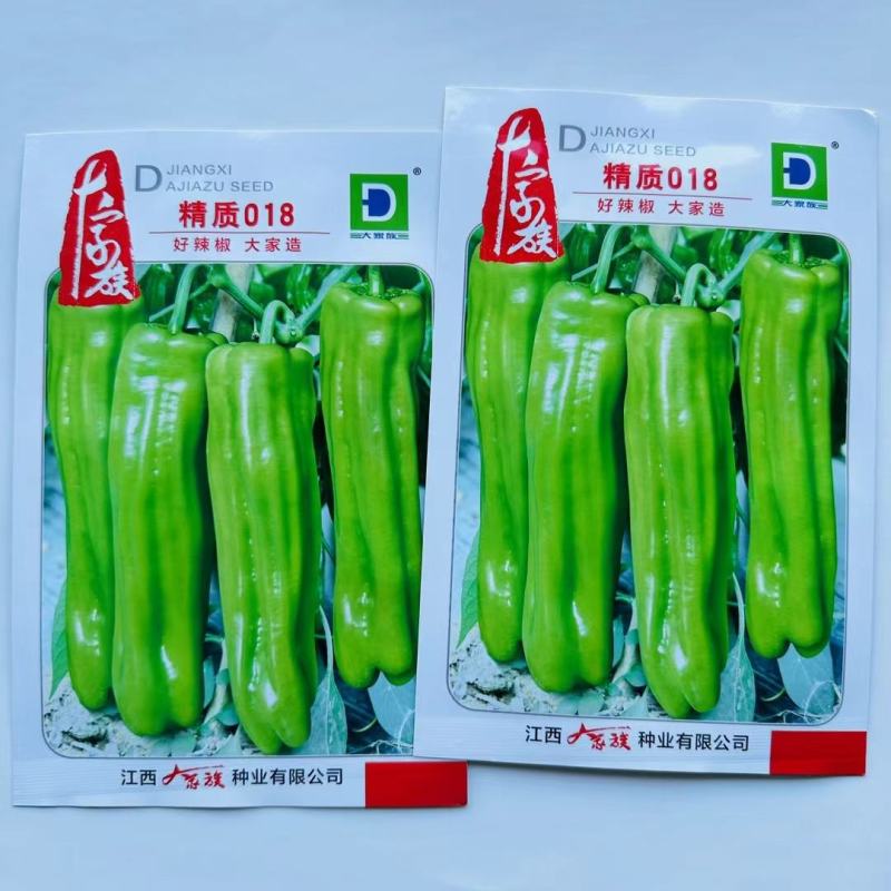 特大牛角椒种子大果青椒辣椒种籽肉厚青椒微辣高产蔬菜种子四