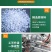 吸污软管，吸粪管，2-6寸PVC软管，防冻耐磨水管