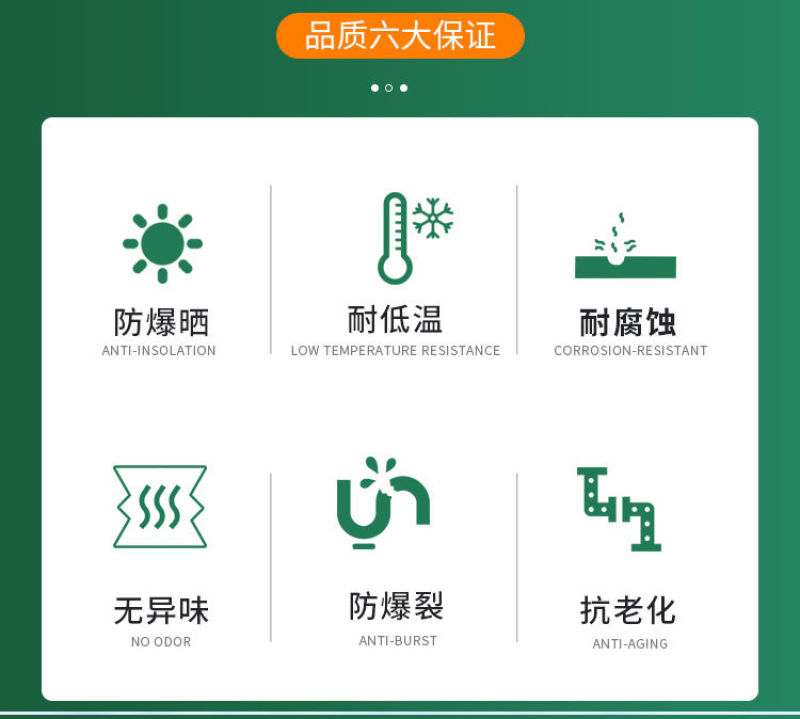 吸污软管，吸粪管，2-6寸PVC软管，防冻耐磨水管