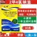 小麦田除草剂56%2甲4氯钠盐一年生阔叶草