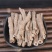 湖北恩施牡丹