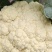 优质精品白面青梗松花菜一手货源。乳白色净菜！