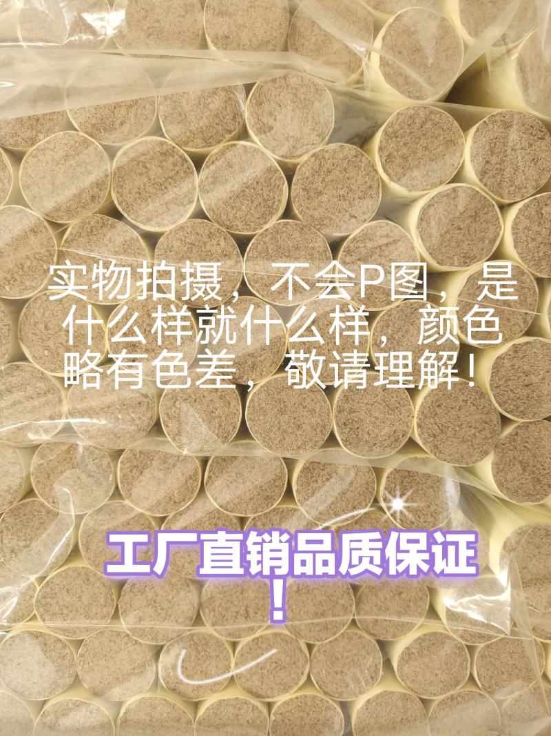 蕲艾条艾柱2.5直径工厂直销定制生产
