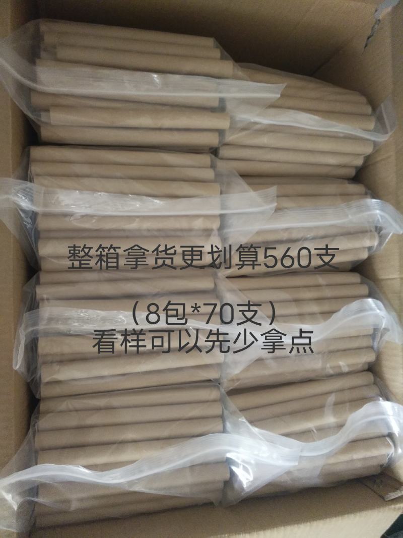 蕲艾条艾柱2.5直径工厂直销定制生产