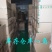 蕲艾条艾柱2.5直径工厂直销定制生产