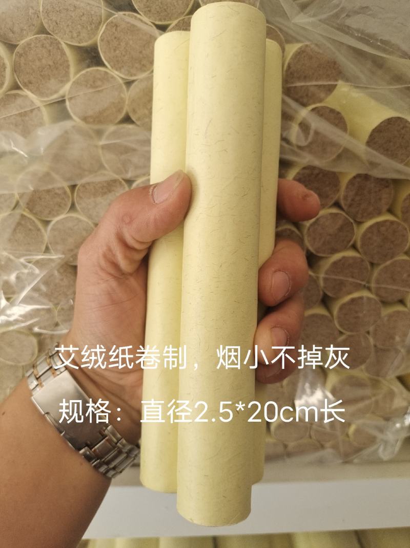 蕲艾条艾柱2.5直径工厂直销定制生产