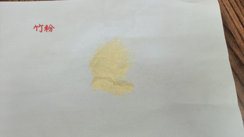 竹粉