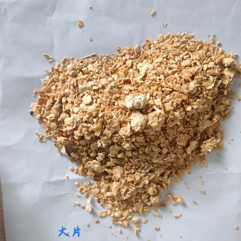 豆粕大片
