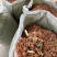 批发百花草益寿茶江湖地摊展销会产品