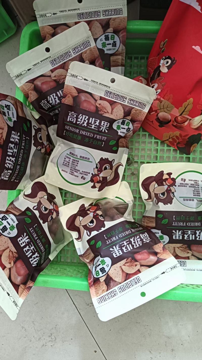 云南夏威夷坚果大量上市，承接一件代发，量大从优…