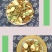 金龙茶批发江湖地摊展销会产品