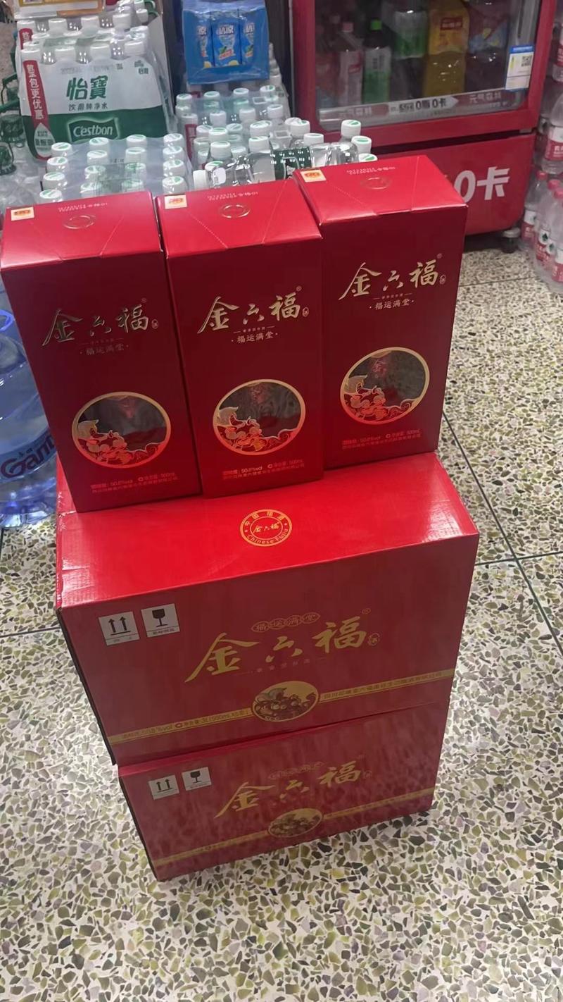 广东凤凰乌栋特产，各种白酒：金六福，醉雨亭，酒桶，长期有货
