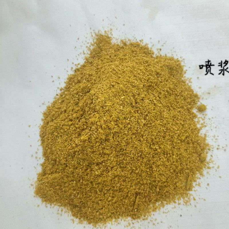 喷浆稻壳