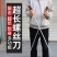 大螺丝刀撬棍超大大螺丝刀大号加粗敲击超大螺丝刀工业级改锥