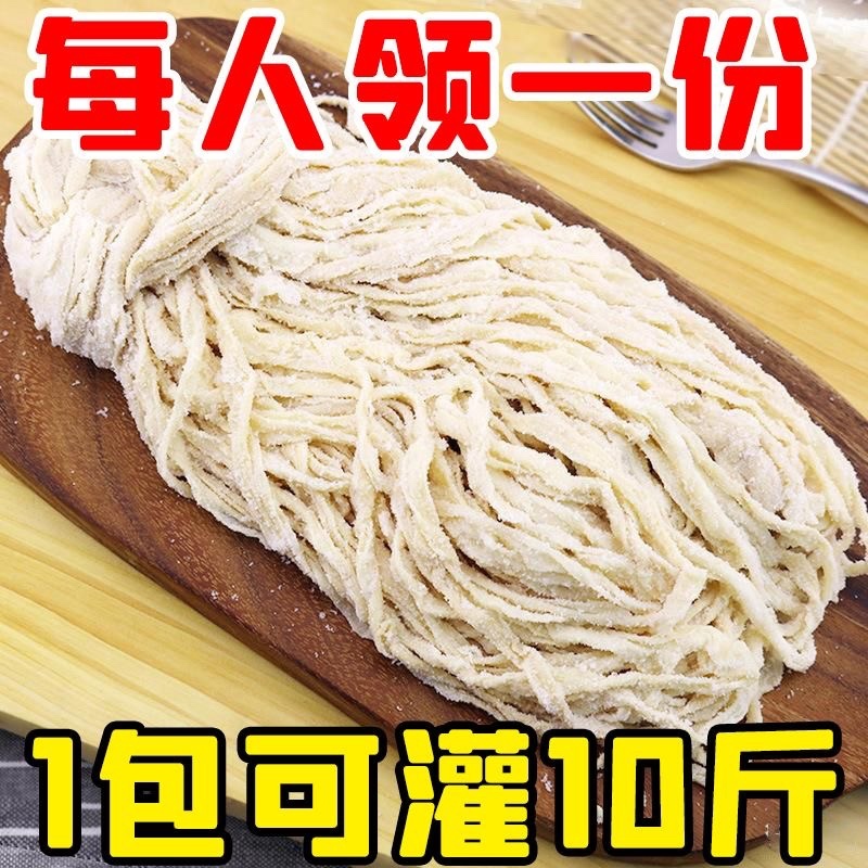 猪肠衣灌腊肠直用肠衣猪肠衣自制灌肠工具