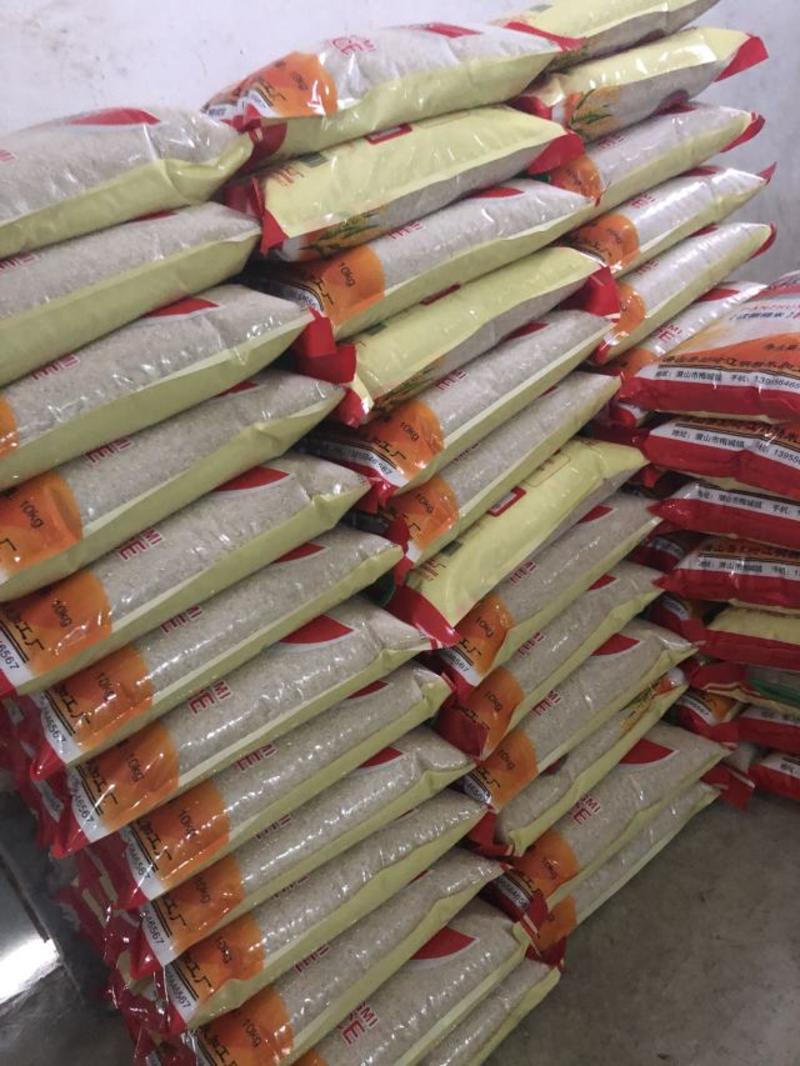 【热卖】精品天柱香米养鸭稻田不打化肥农药的香米全国发货