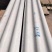 云南水泥石棉瓦防水隔热屋顶屋面养殖厂房厂家直销经济实