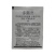国光红保红薯保鲜剂25%多菌灵黑斑病杀菌剂储存农药10g