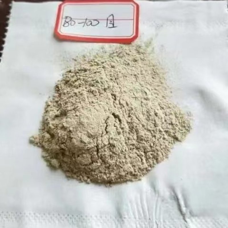 骨粉