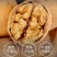 23年新疆薄皮核桃批发坚果薄皮大核桃原味核桃