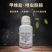 大光明达灵19.8%甲维盐唑虫酰胺茶小绿叶蝉蓟马杀虫