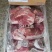 牛上脑肉