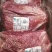 牛上脑肉