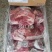 牛上脑肉
