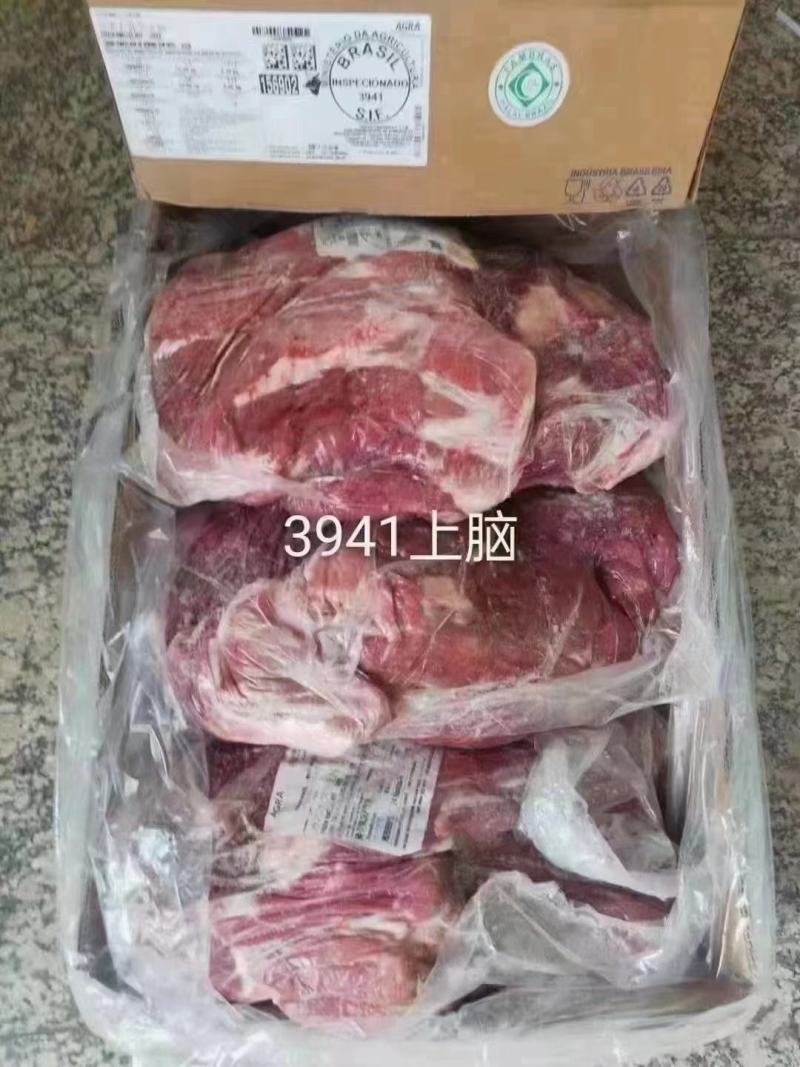 牛上脑肉
