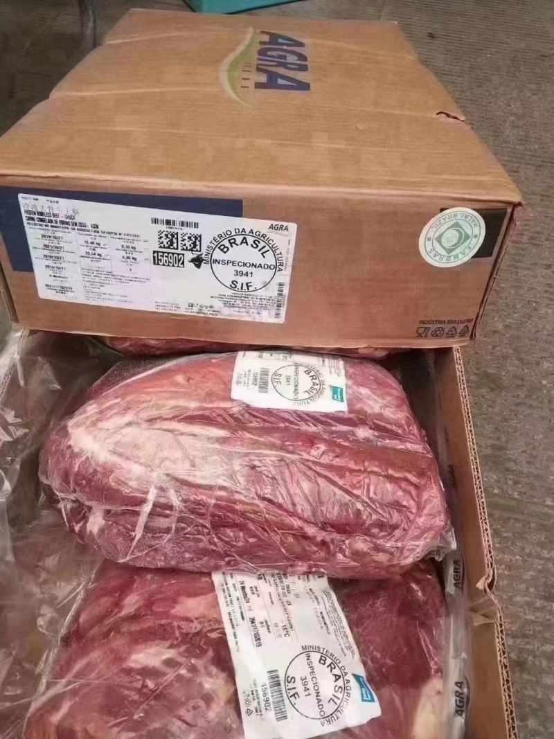 牛上脑肉