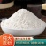 2023头茬小麦面粉，现磨，当天发货