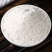2023头茬小麦面粉，现磨，当天发货