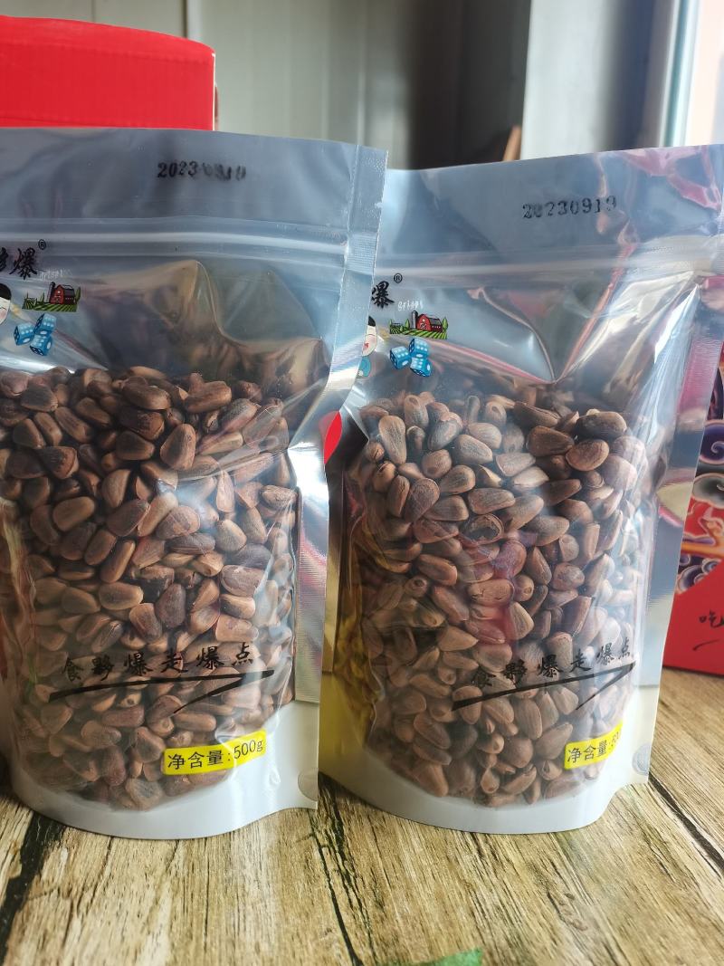 夥爆坚果礼品盒，一手货源，量大从优，诚信经营，欢迎来电咨