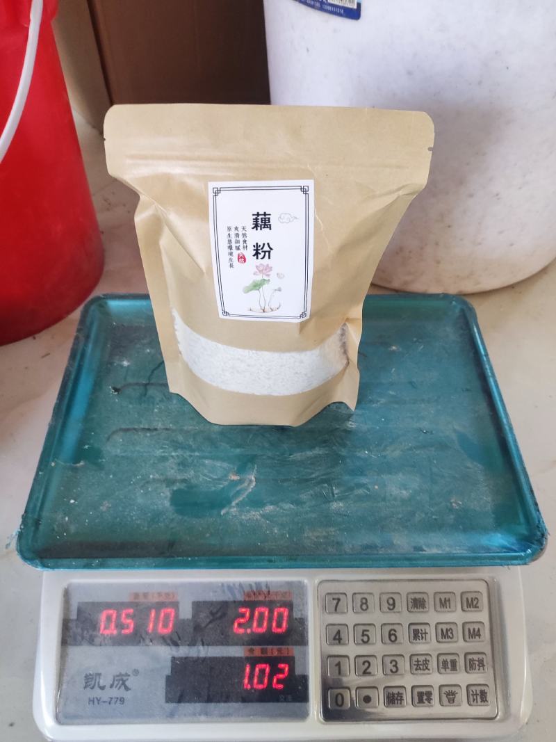 纯手工古法刀削纯藕粉，当天采藕，当天磨粉，超纯超鲜。