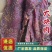 麻辣大块肉里脊大块肉阿坝牦牛肉味麻辣牛肉味五香味