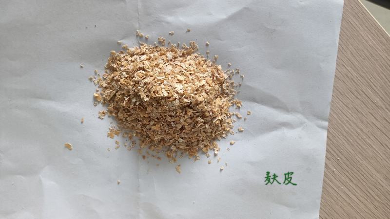 麸皮