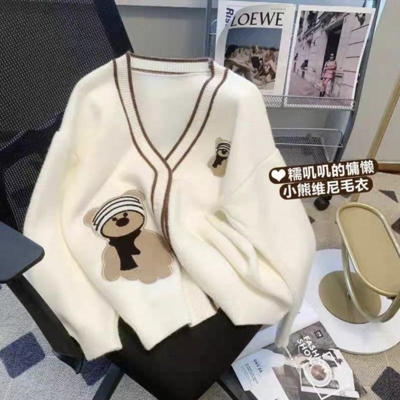 品牌女装杂款只有900多件，休闲款，均码！