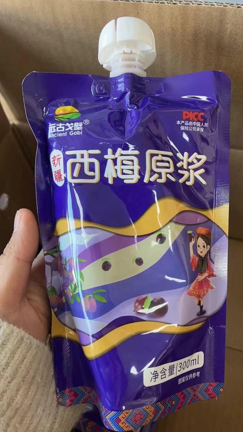 西梅原浆一袋300ml西梅汁配料干净口感纯正