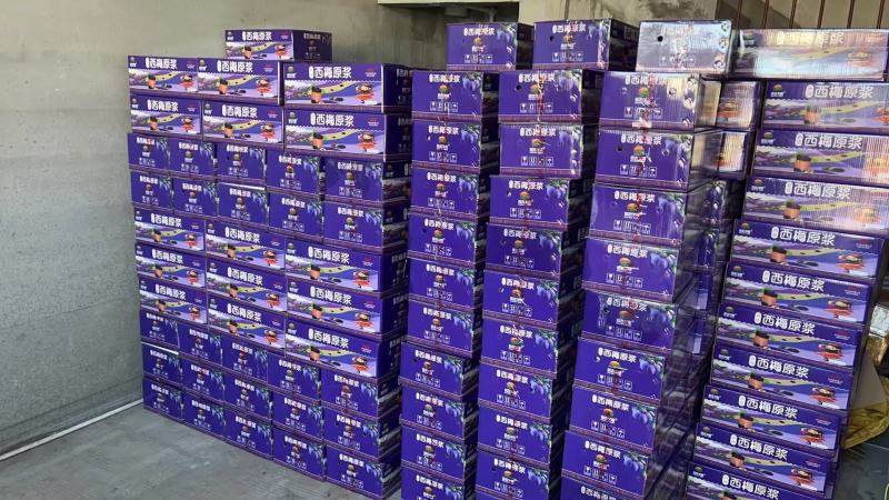 西梅原浆一袋300ml西梅汁配料干净口感纯正