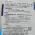 香辣长线椒种子，光滑顺直，挂果集中且高产，保质保量